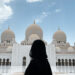 Entry Requirements for Nigerians into the UAE
