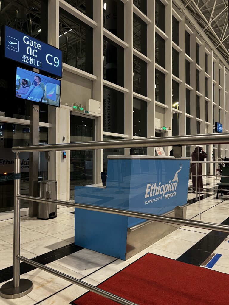 Ethiopia - Addis Ababa Airport. 2 hour transit to Kenya